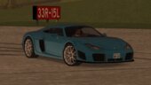 '06 Singora W20 [SA Style]